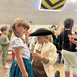 Střípky z Tajuplného Laudonova domu