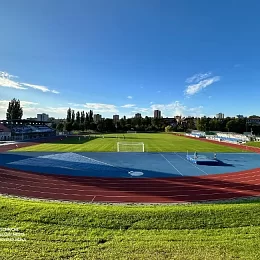 Fußball- und Leichtathletikstadion