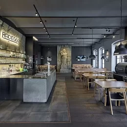 Radegastovna Tiskárna