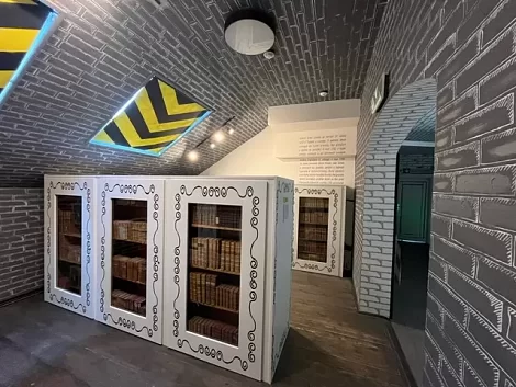 Feldmarschall Laudon Bibliothek