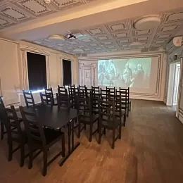 Přednáškový sál